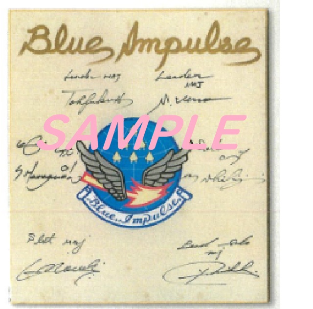 ブルーインパルスパイロットによる寄書サインの画像